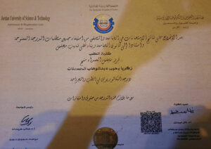 Dr. Zakariya Certificate